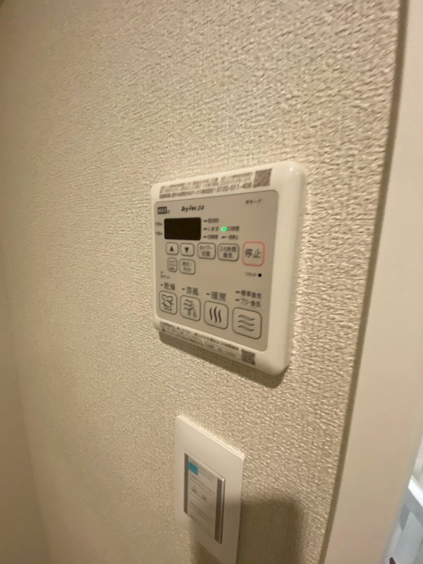 風雅3  その他9