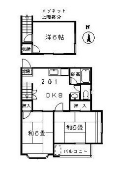 第一協和ハイツ 間取り