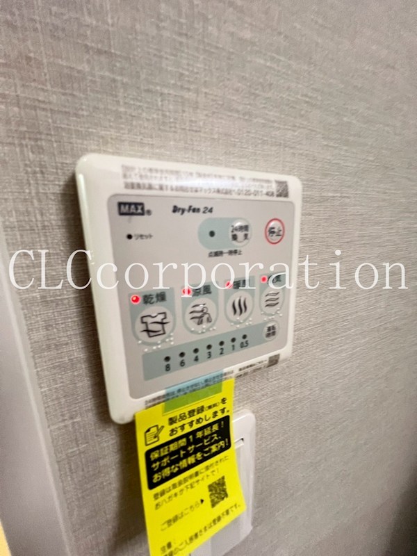 Ｆｌｏｒａｉｓｏｎ　ＨＡＮＡＫＡＷＡＤＯ その他5