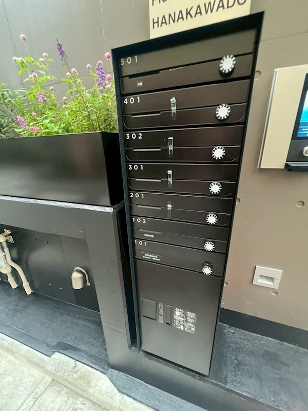 Ｆｌｏｒａｉｓｏｎ　ＨＡＮＡＫＡＷＡＤＯ その他8