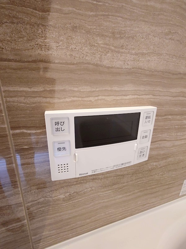 Ｆｌｏｒａｉｓｏｎ　ＨＡＮＡＫＡＷＡＤＯ その他10