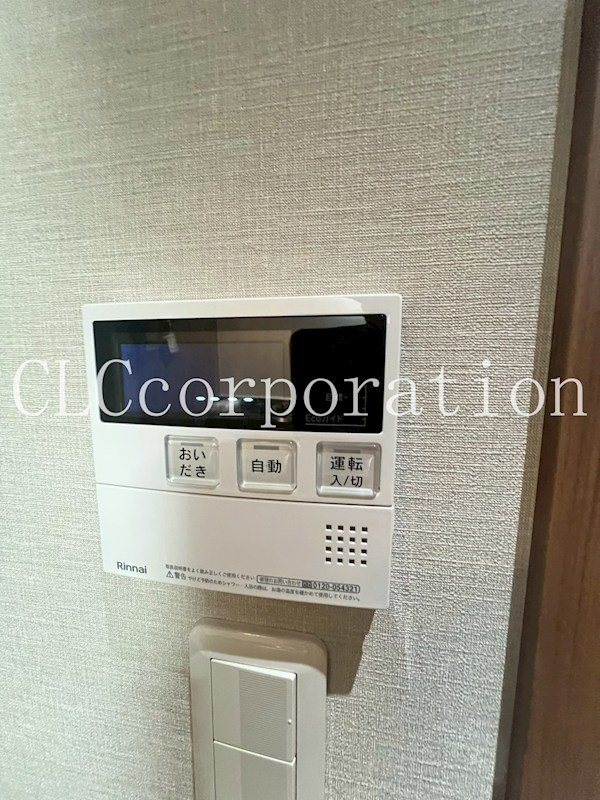 Ｆｌｏｒａｉｓｏｎ　ＨＡＮＡＫＡＷＡＤＯ その他18