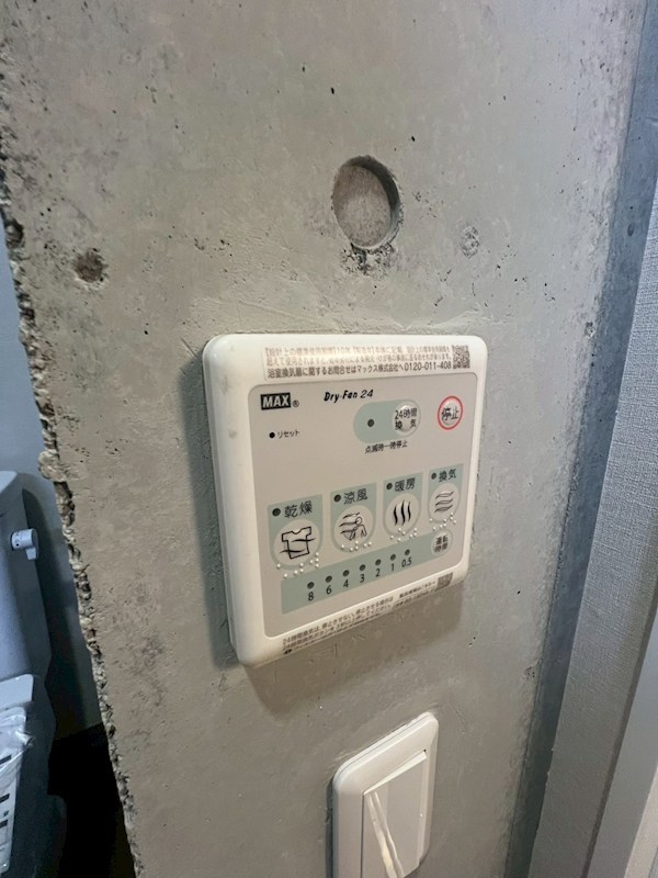 Ｆｌｏｒａｉｓｏｎ　ＨＡＮＡＫＡＷＡＤＯ その他6