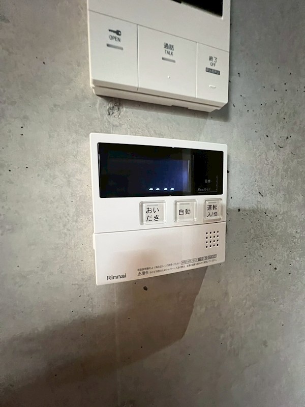 Ｆｌｏｒａｉｓｏｎ　ＨＡＮＡＫＡＷＡＤＯ その他17