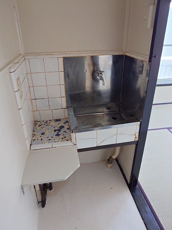 第二みどり荘 キッチン
