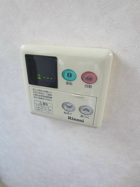 ＡＹビル   その他8