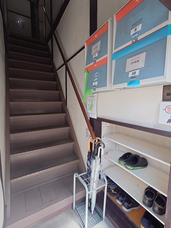 第二みどり荘 その他8