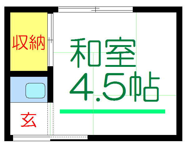 第二みどり荘 間取り