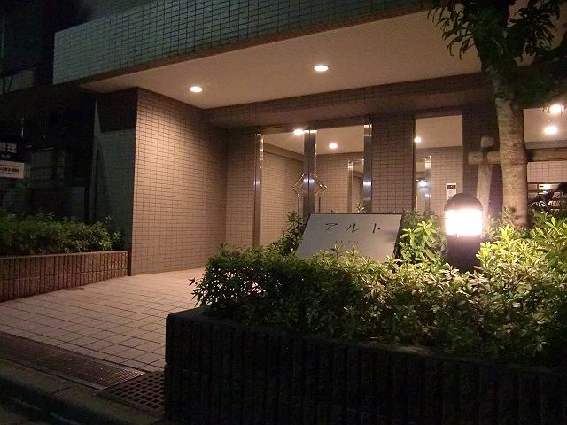 アルト   その他1