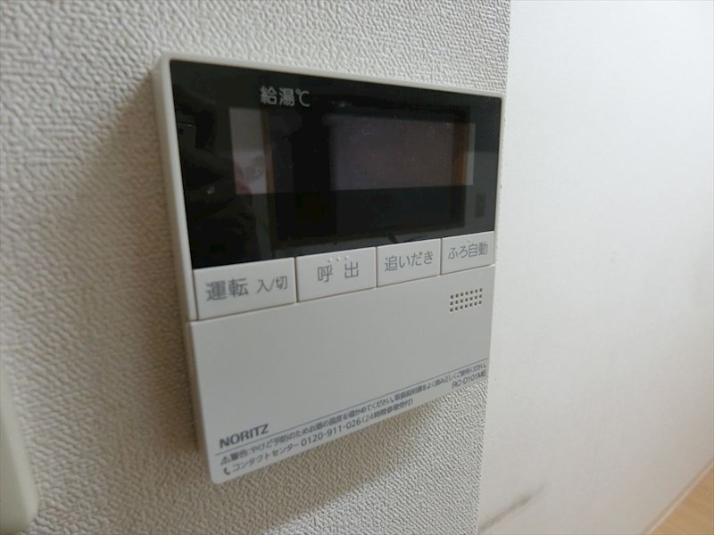 アルト   その他8