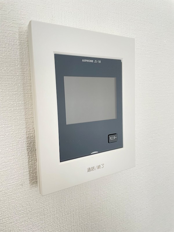 バンボーハイツ３号館 その他5