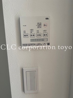 colza大島 その他9