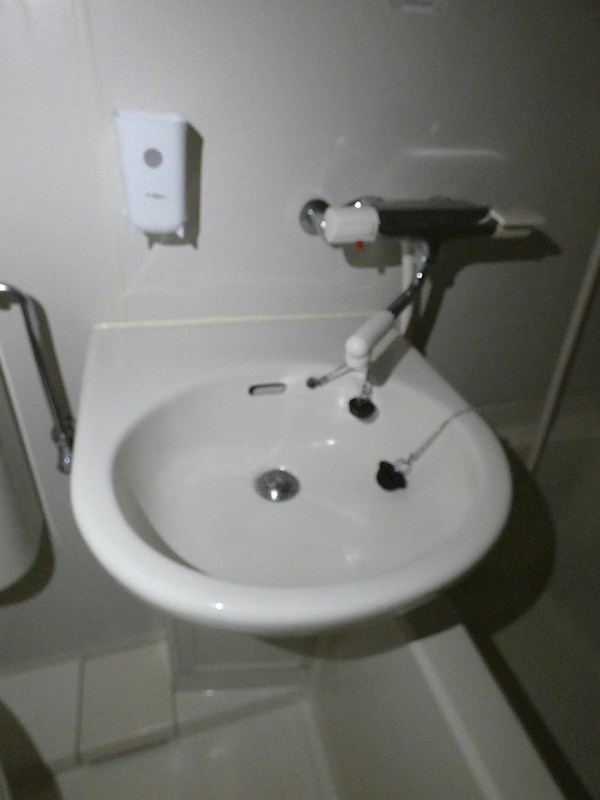 光洋ビル その他1