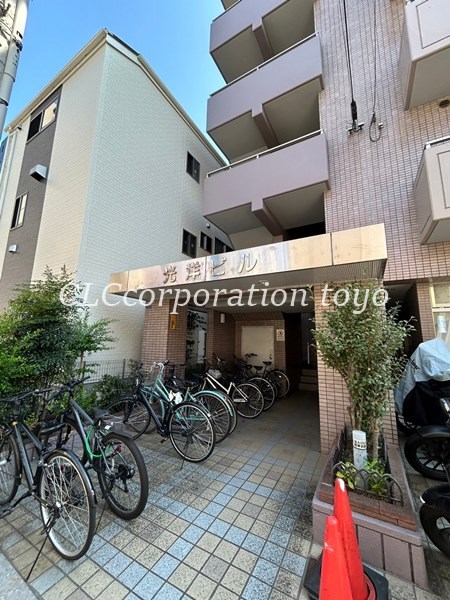 光洋ビル その他5