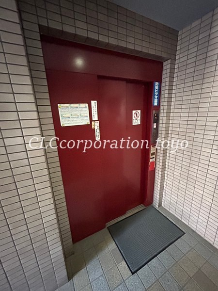 光洋ビル その他9