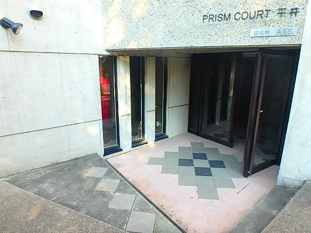 PRISM　COURT平井 その他4