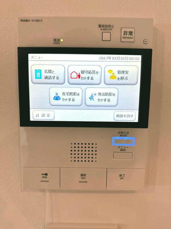 バウスフラッツ日本橋浜町  その他9