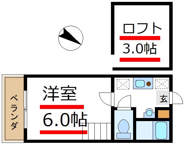ハイツ大原  間取り