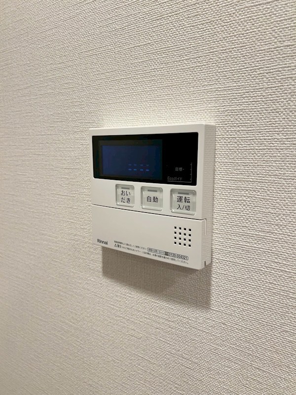 プレディアコート西葛西 その他12