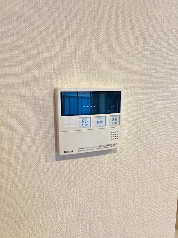 プレディアコート西葛西 その他19