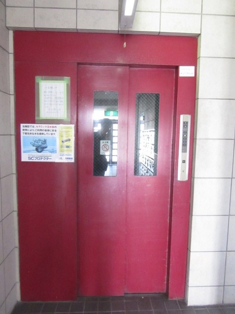 グランドール川秋 その他6