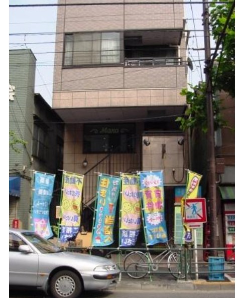 リーブル町屋 601号室 外観