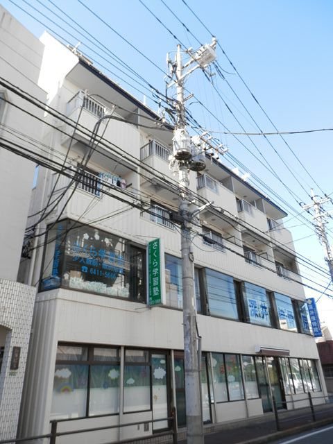 宮内サンハイツ西新井Ａ棟 外観