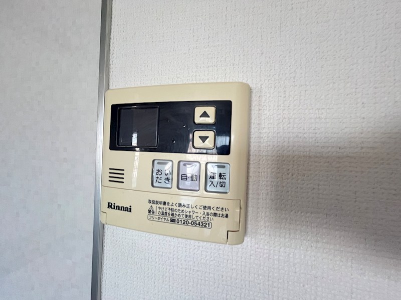 サニーコーポラス その他13