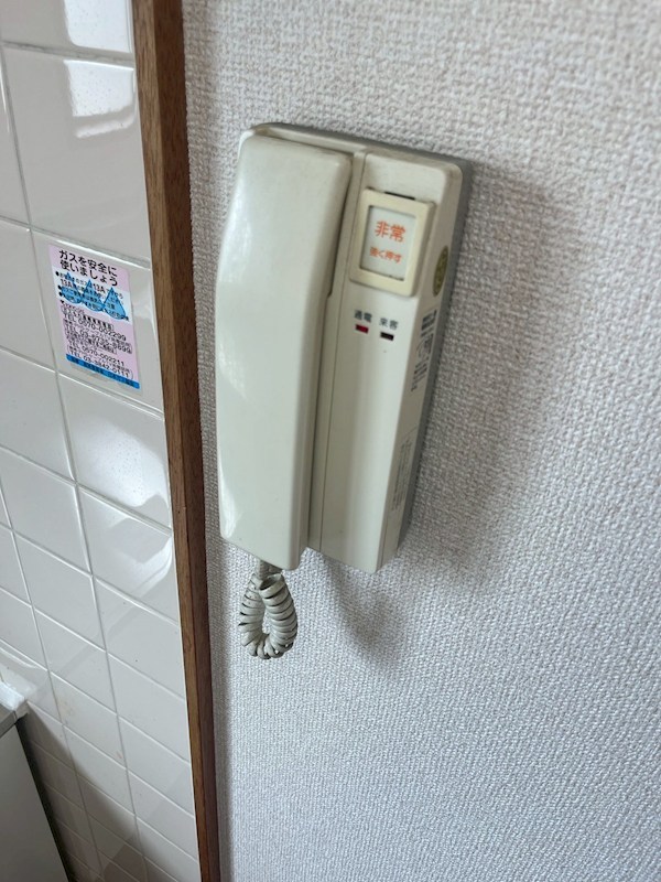 プロスパーハイツ その他3
