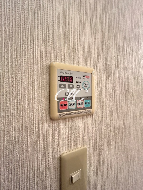 ルイ・オータム その他8