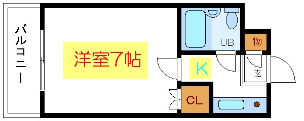 浅和ハイツ 間取り