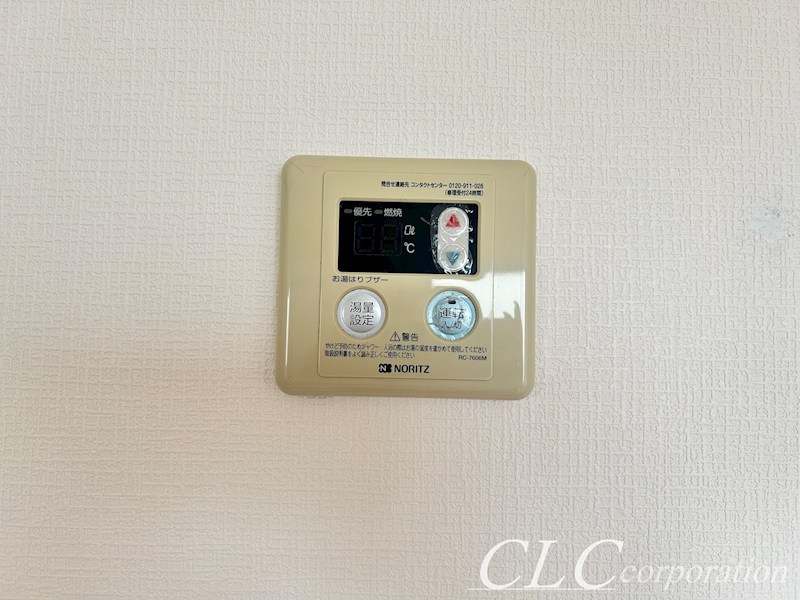 メゾン・テルピア その他4