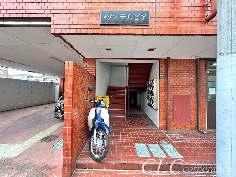 メゾン・テルピア その他7