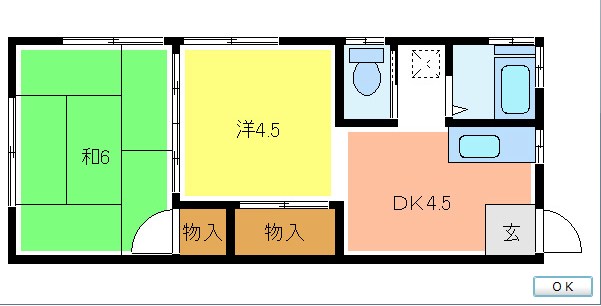 エミネント 203号室 間取り