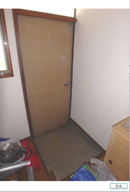 エミネント 玄関