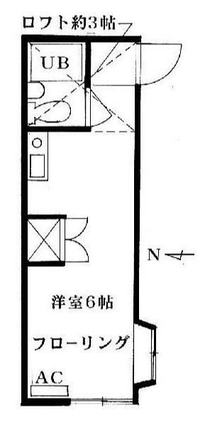 アリス王子第一 間取り