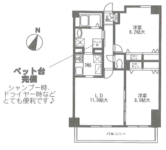 カーロヴィレッタカサイ 間取り