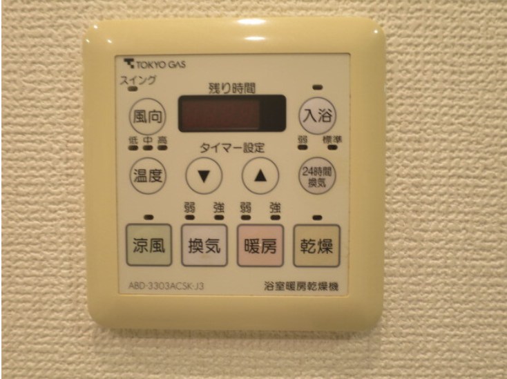 エコロジー錦糸町レジデンス その他8