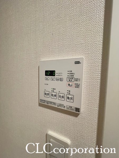 リビオメゾン南砂町 その他4