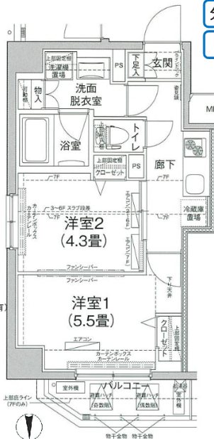 ティモーネグランデ田端 間取り