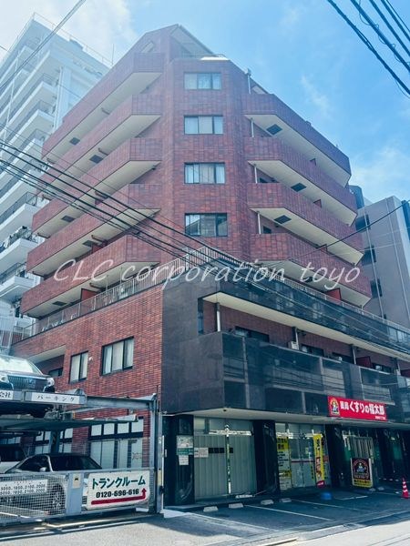 大陽ビル 外観