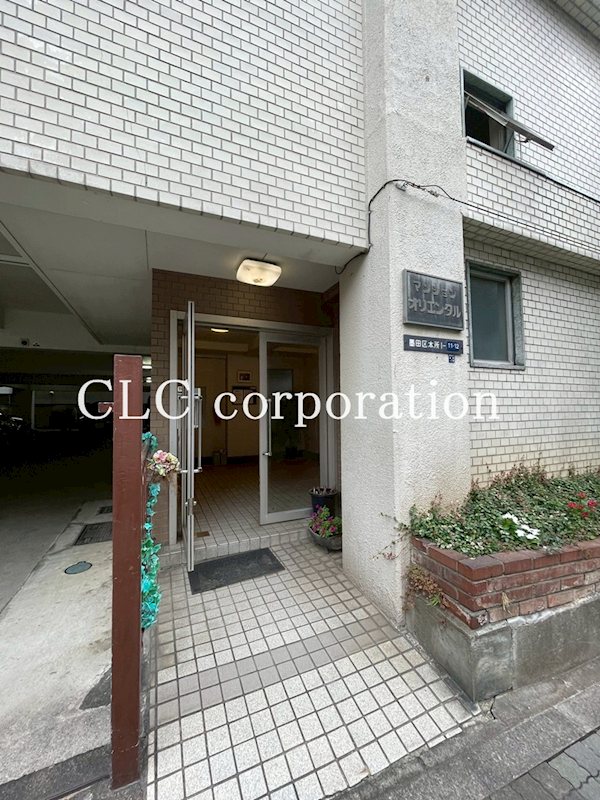 マンションオリエンタル その他外観1