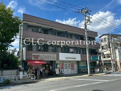 ミコノス 外観