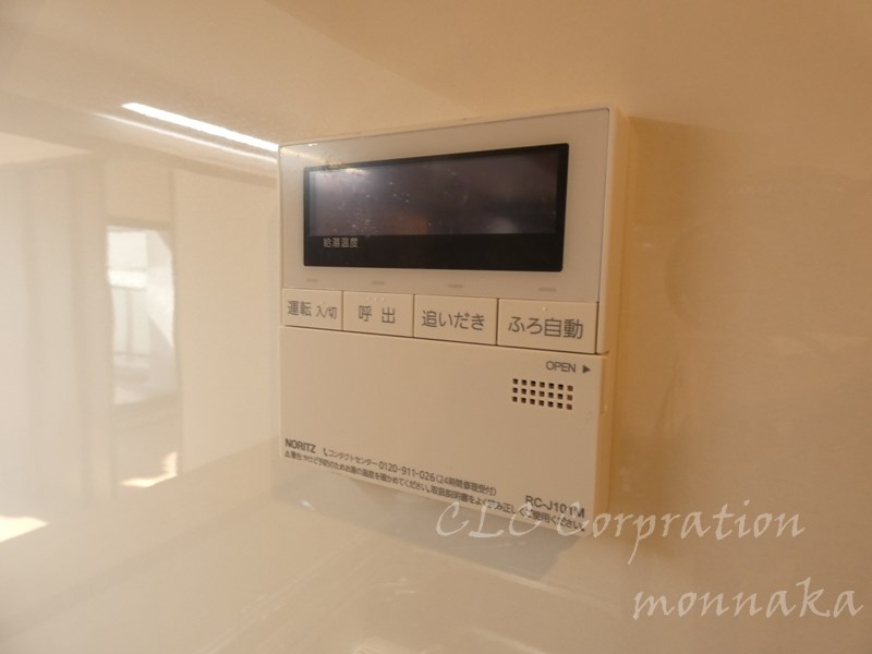 トレス両国  その他9