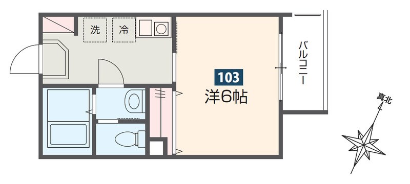 アーバン高砂 間取り