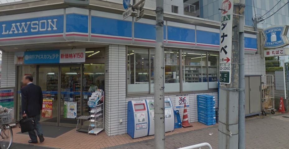 N residence SUMIYOSHI 周辺画像1