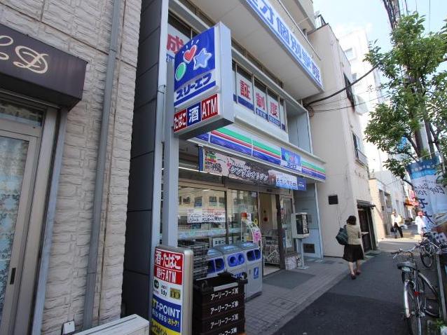 N residence SUMIYOSHI 周辺画像3