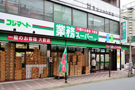 N residence SUMIYOSHI 周辺画像7
