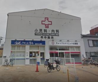 タチバナ宇喜田ハイツ 周辺画像2