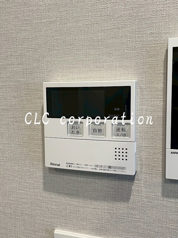 クレストコート門前仲町 その他6